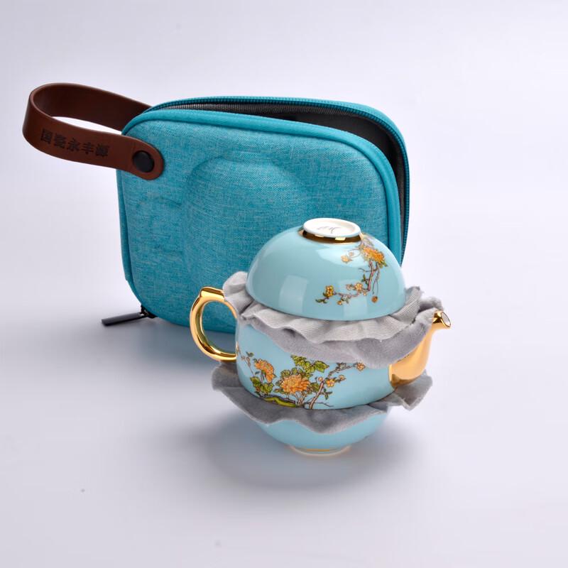 Yongfengyuan Madam Porcelain West Lake Blue Travel Tea Set