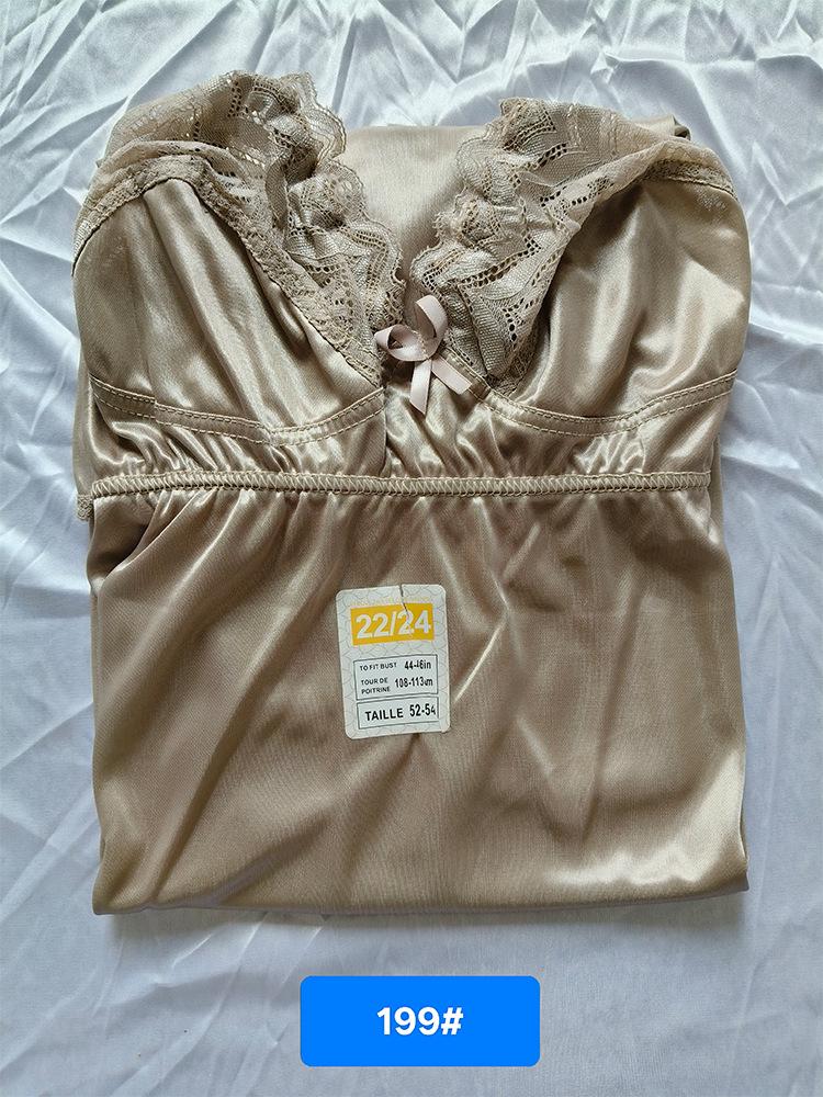 Elegantes tief ausgeschnittenes rückenfreies Spitzen-Nachthemd - Luxuriöse & bequeme Hauskleidung