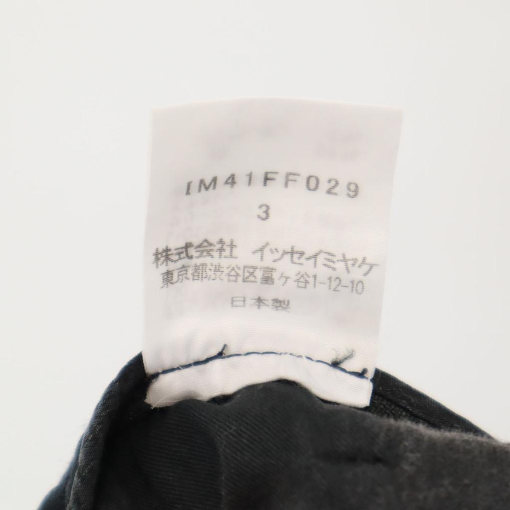 ISSEY MIYAKE made in Japan Striped Pattern Long pants 3 Black series Women Used