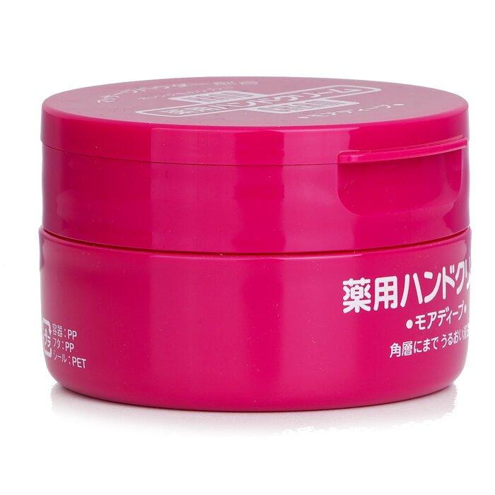 SHISEIDO Shiseido Hand Cream
