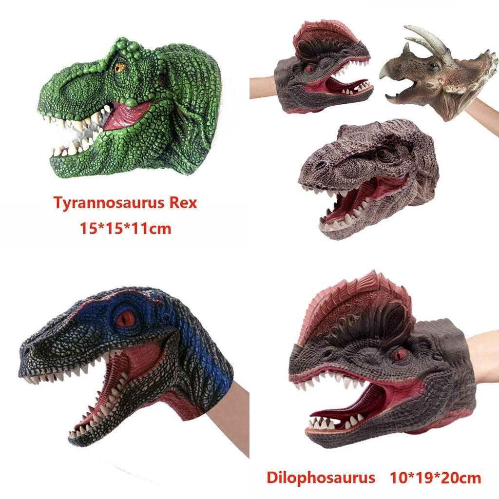 Realistic Animal Dinosaur Hand Puppet For Kids Soft Plastic Educational Toy