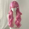 Full Bangs Long Curly Hair Set Women'S Wig Personalized Fashion Outdoor Party Simulation Head-Wearing Synthetic Wig