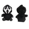 Scream Ghostface Plush Doll For Home Decor And Horror Themed Parties 7.87 Inches