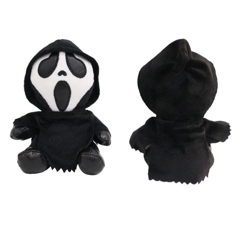 Scream Ghostface Plush Doll For Home Decor And Horror Themed Parties 7.87 Inches