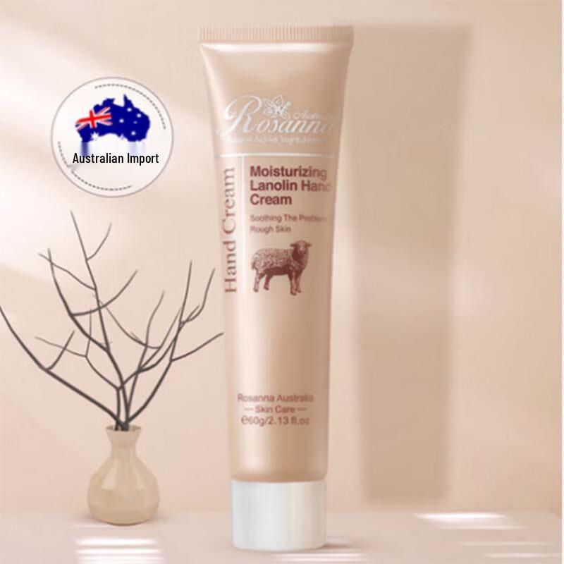 Chando Winter Warmth Skincare Gift Set