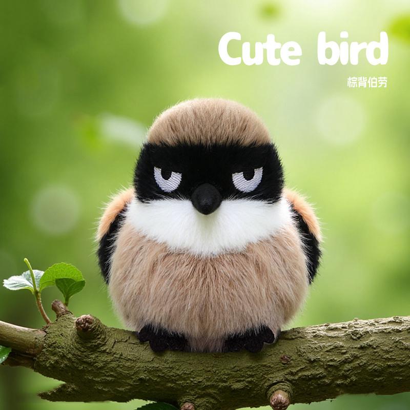 Bird Series Myna Sparrow Plush Toy Beautiful Kingfisher Tit Shrikes Doll Fork-tailed Sunbird White-eye Stuffed Toy Animal Decor