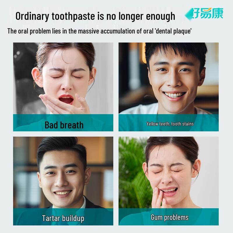 Haoyikang Multi-Effect Lysozyme Toothpaste for Gum Care