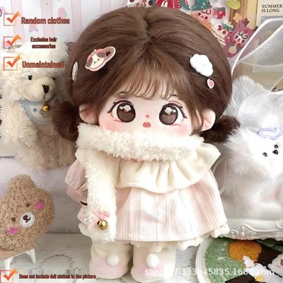 20cm Echte Baumwoll-Mädchen-Plüschpuppe - Wechselbare Kleidung, Ideales Geschenk für Mädchen, Beste Freundin oder Geburtstag