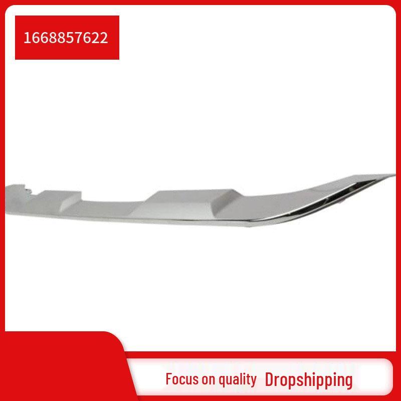 

Mercedes-Benz GLE350 W292 Хромированная центральная накладка заднего бампера Consult for details