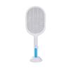 DianSun 2-in-1 Electric Mosquito Swatter & Killer Lamp