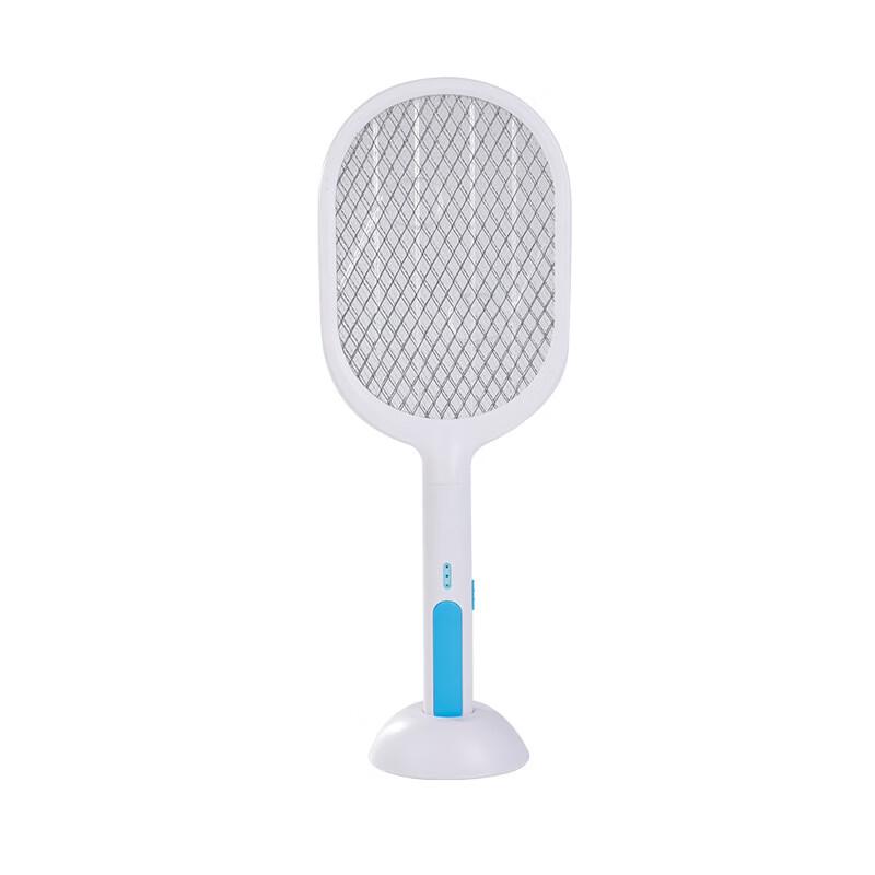 DianSun 2-in-1 Electric Mosquito Swatter & Killer Lamp