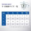 Thunder Group Stainless Steel Half IH with Commercial Double Handle SLSPS4006 Stockpot, Compatible, 20cm, 4.2L, Lid, Grade, Pot,