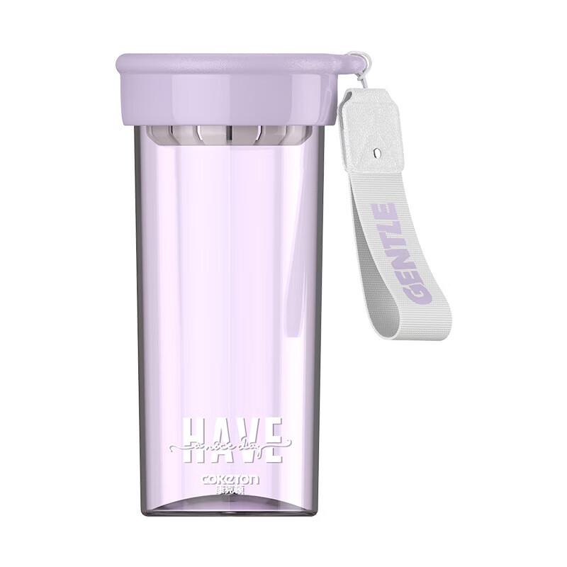 Kangketon 460ml Stainless Steel Portable Tumbler