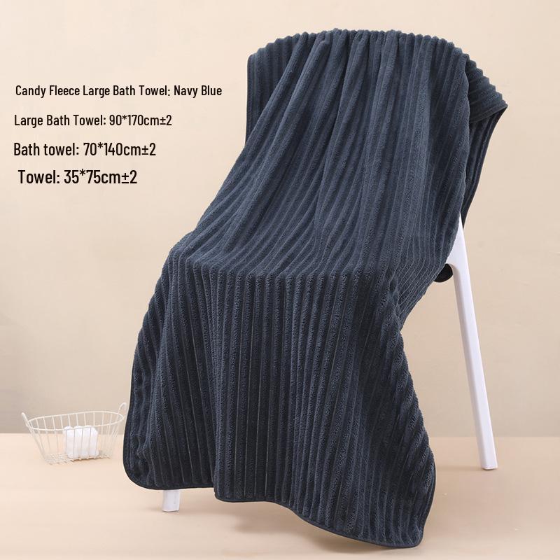 

Coral Fleece Quick-Dry Large Bath Towel: Absorbent, Thickened Pineapple Grid Design for Beach, Swimming, or Beauty Salon. 35*75cm