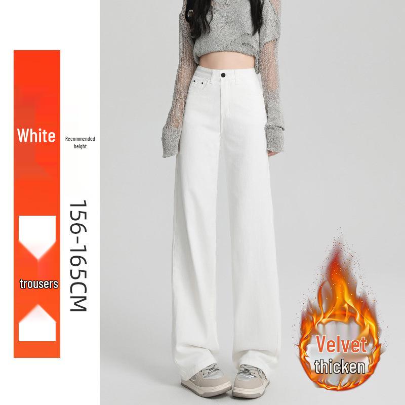 Spring 2026 Women's High-Waisted White Wide-Leg Slimming Jeans