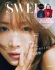 Takarajimasha Special Sweet June 2026 Special Issue Otona SWEET [Cover Saeko]