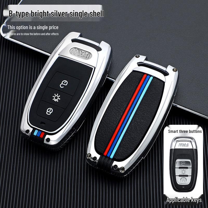 Luxury Metal Key Case for Jiefang J7 Heavy Truck (2019)