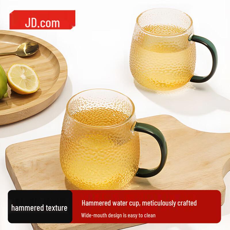 Jingdong Zao Glass Cup