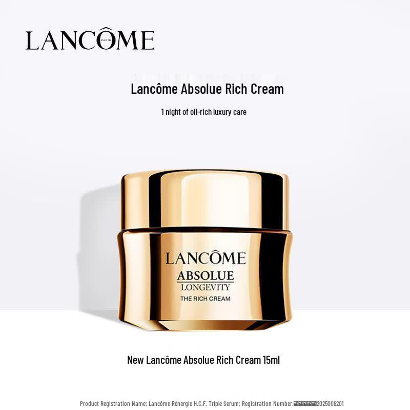Lancôme Absolue Revitalizing Brightening Cream