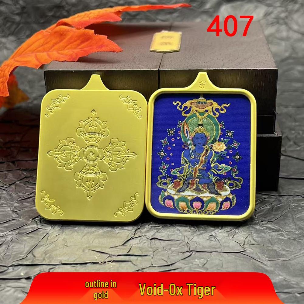 

Тибетская позолоченная танка Боги-защитники зодиака Кулон-ожерелье с Буддой Bare Pendant