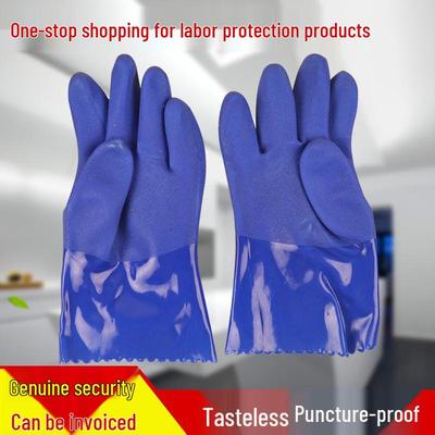 Équipement de protection individuelle – Gants de sécurité