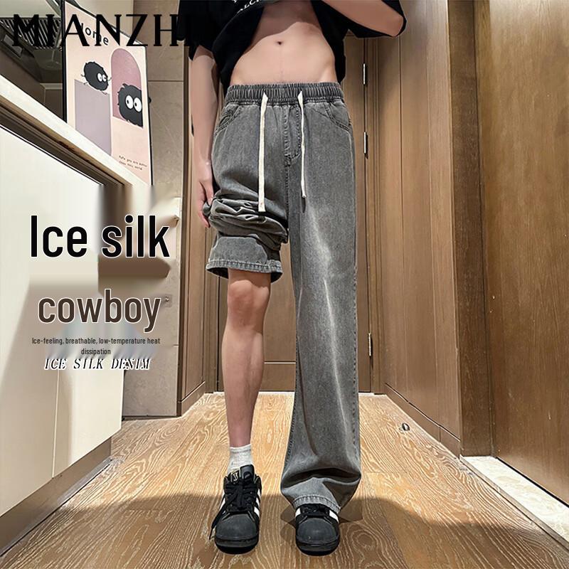 

Мужские повседневные джинсы прямого кроя из смесовой хлопковой ткани XL