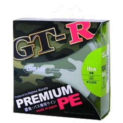 Sanyo Nylon PE Line GT-R Premium PE, 75m, No. 4, 50lb, 8 Strands, Silver Gray