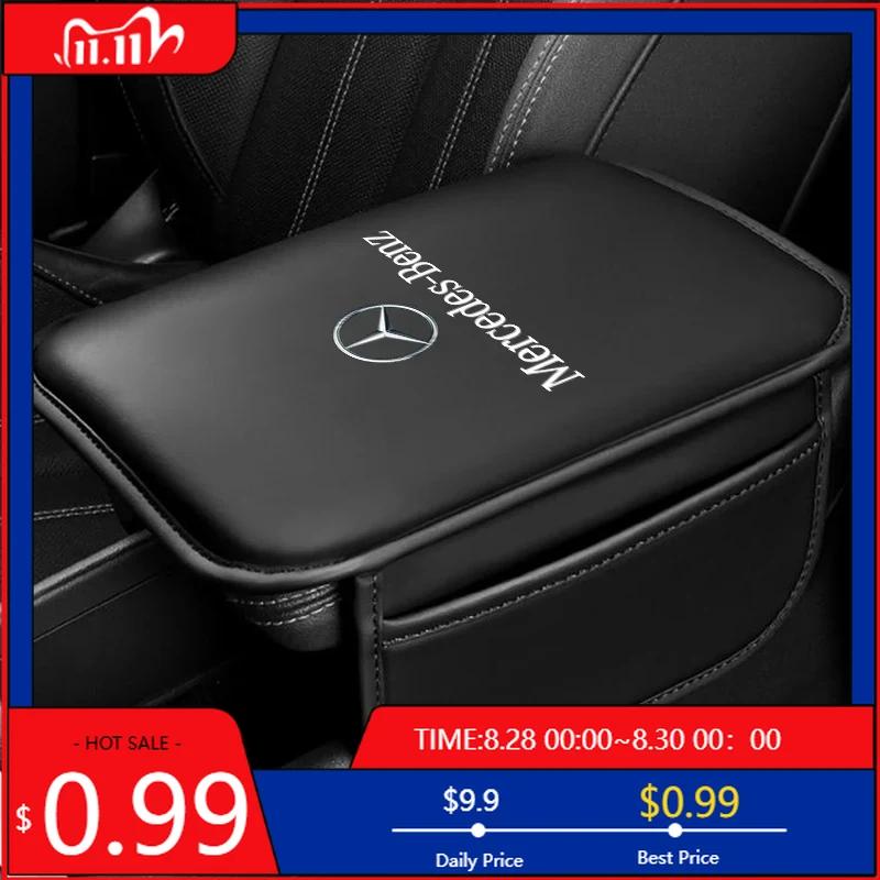 GLC GLB Car Armrest Box Pad Center Console Arm Rest Storage Pocket For Mercedes Benz AMG W177 W176 X166 X167 C257 C218 X253 C11