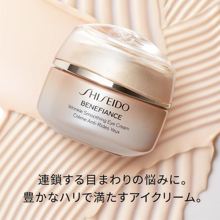 SHISEIDO Benefiance Wrinkle Smoothing Eye Cream N 15g. Floral green scent. For firmness and fine lines.