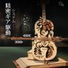 ROBOTIME 3D Wooden Puzzle DIY Music Box Model No Batteries Automatic Mechanical Educational Toy for and Perfect as a Gift for New or Christmas Toy,