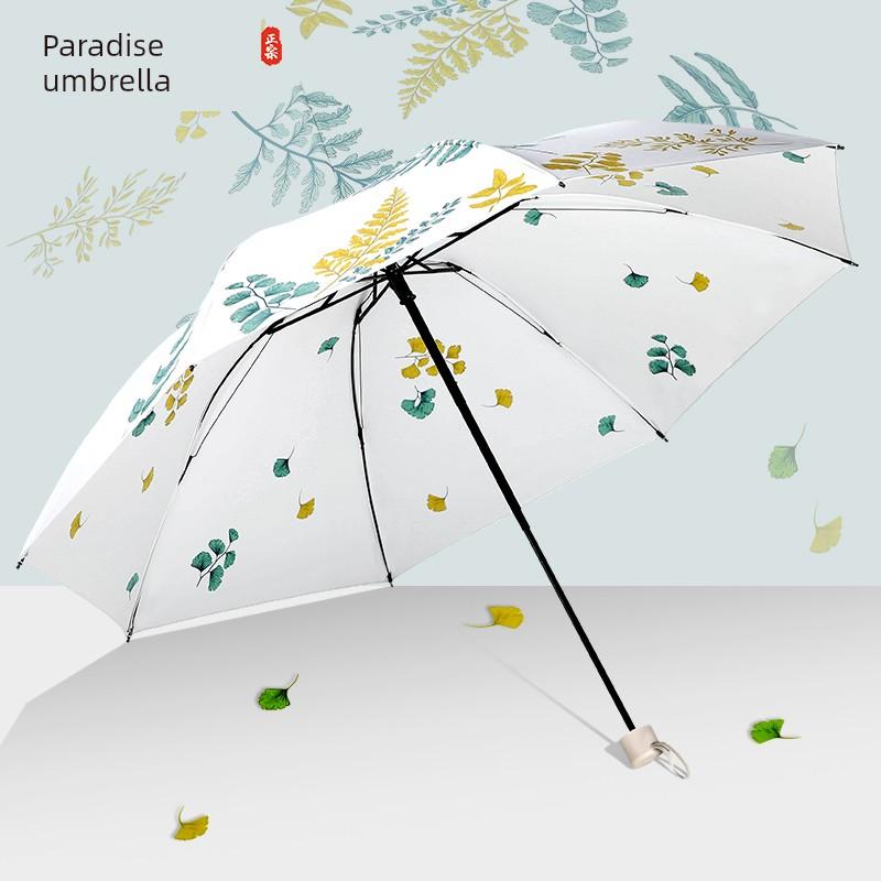 Paradise Umbrella Single Manual Umbrella Three Fold Parasol Thick Double Layer Double-sided Print Sun Umbrella Black Glue Sun Umbrella