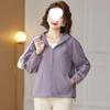 Spring & Autumn Versatile Casual Women's Short Windbreaker Jacket 2025 - Petite Style