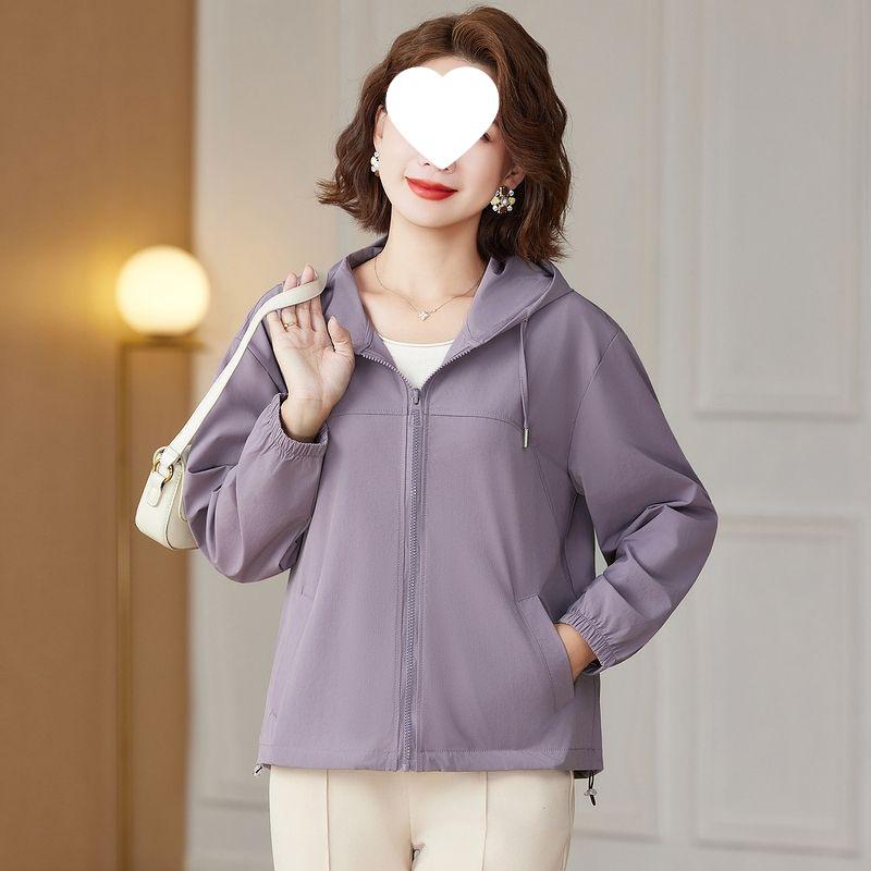 Spring & Autumn Versatile Casual Women's Short Windbreaker Jacket 2025 - Petite Style