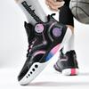 Fashion New Basketball Shoes Men Field Athletic Training Male Non-slip Basketball Boots Luxury Professional Women Breathable Sneakers