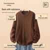 MINISO Men's Cable Knit Crew Neck Sweater