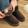 Women's Snow Boots Winter New Fleece Thickened Cotton Boots Children's Warm Short Tube Bread Cotton Shoes