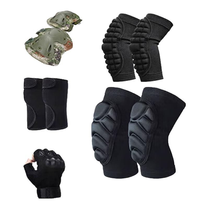 Extended Outdoor Hard Shell Protective Gear Set