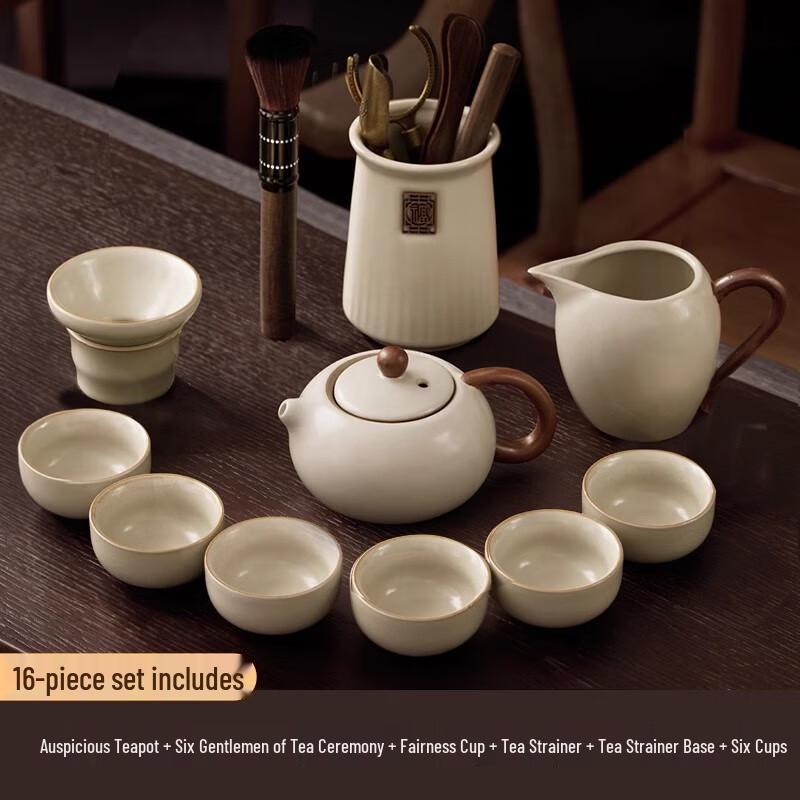 Naijiang Ru Kiln Ceramic Kung Fu Teaware Set