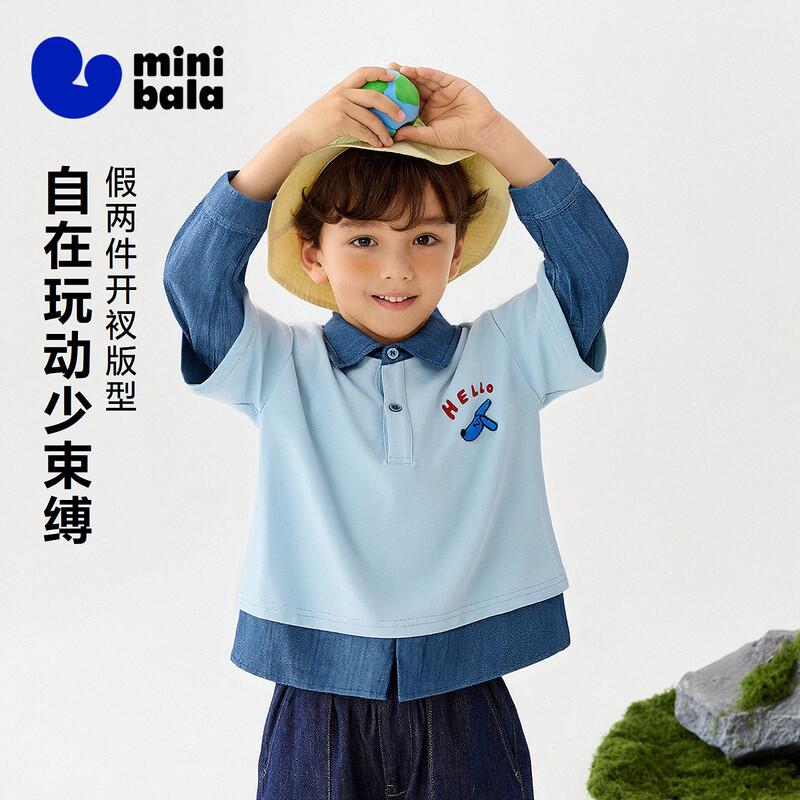 Колледжная футболка с длинным рукавом Minibala для мальчиков, имитирующая двухпредметный образ 110