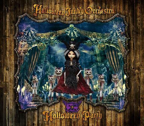 

CD - Halloween Party XNVP00034B Vamprose 2013 Japan Rock Used