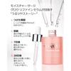 Clinique Moisture Surge Glow Refine Serum 30ml
