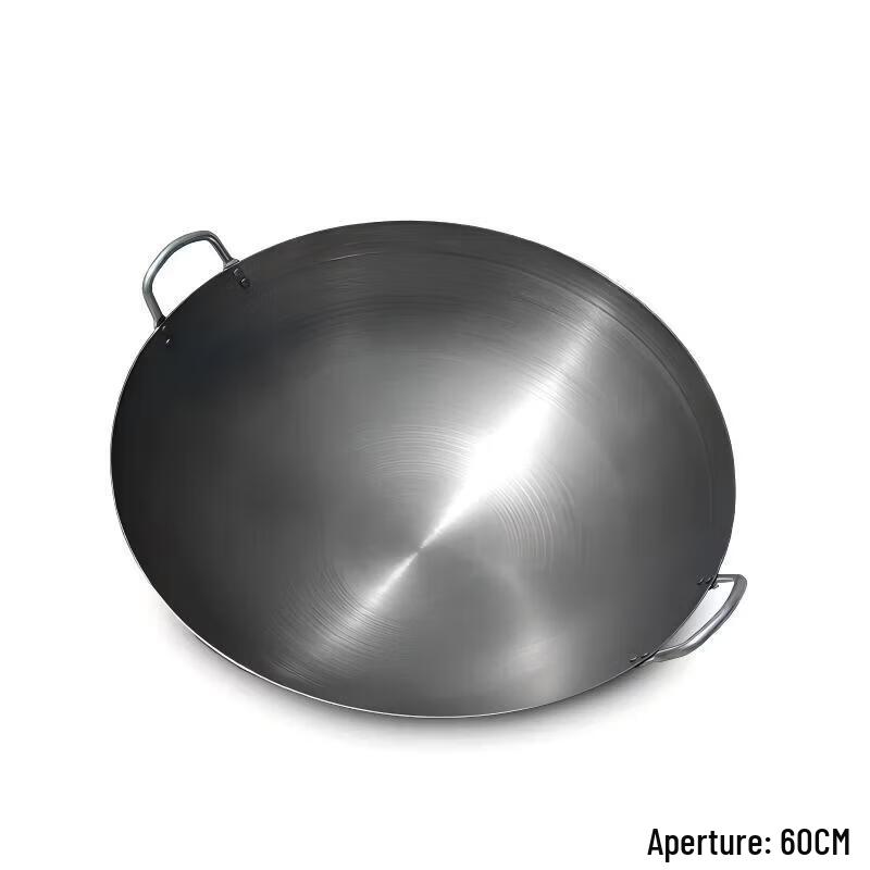 XianBao Double-Handle Iron Wok