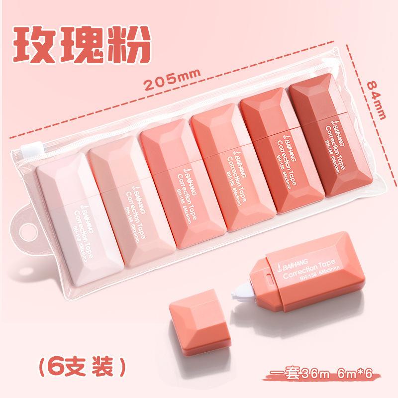 Morandi Matcha Green Correction Tape Set, 6 Pcs Aesthetic Correction Tape for School Stationery