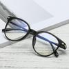 New Round Frame Flat Light Mirror Ultra Light Fashion Retro Glasses Frame Trendy Student Glasses 15959