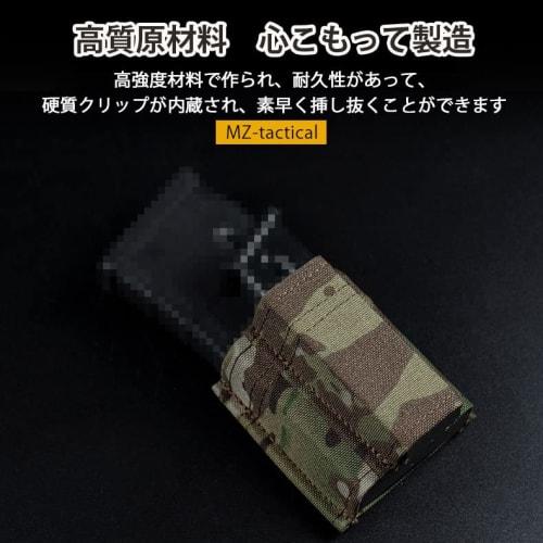 Porte-chargeur simple MZ-tactical ESSTAC Type 9 mm et 5,56 mm, porte-chargeur double court à ouverture supérieure (Camouflage CP)