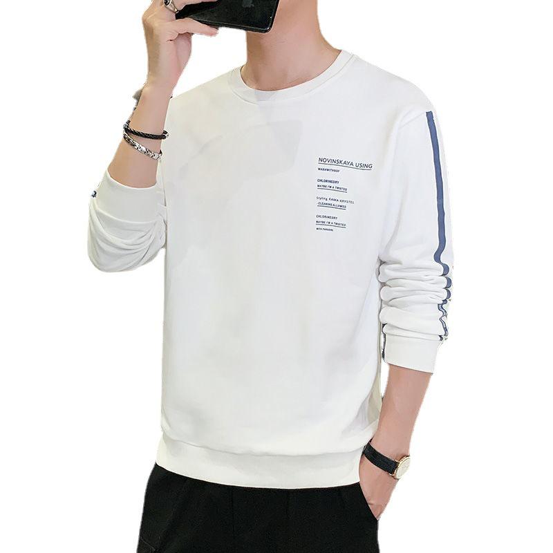 Men's Trendy Loose Fit Sweatshirt - Long-Sleeve Korean Style for Autumn and Spring with Youthful Print.