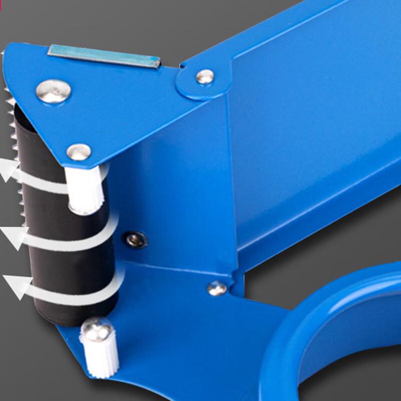 Jing Rong Metal Box Sealing Tape Dispenser