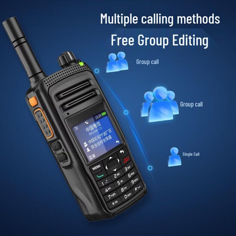 Toyang TK-600EX 4G LTE Explosion-Proof Industrial Walkie-Talkie (CN Version)
