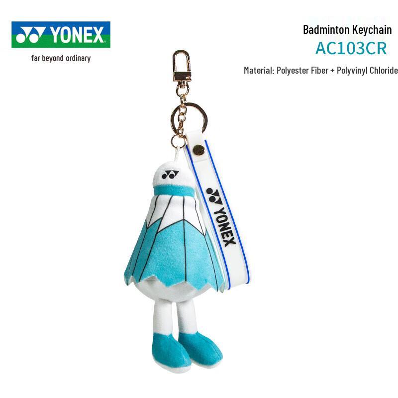 

Брелок для бадминтона YONEX