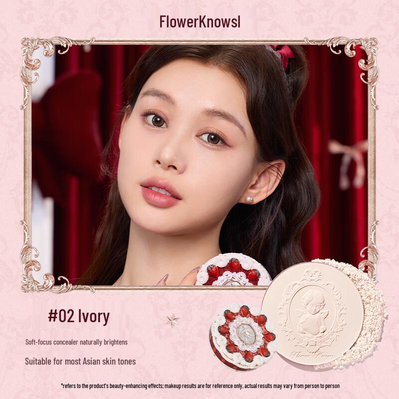 Flower Knows Strawberry Cupid Make-up Geschenkset